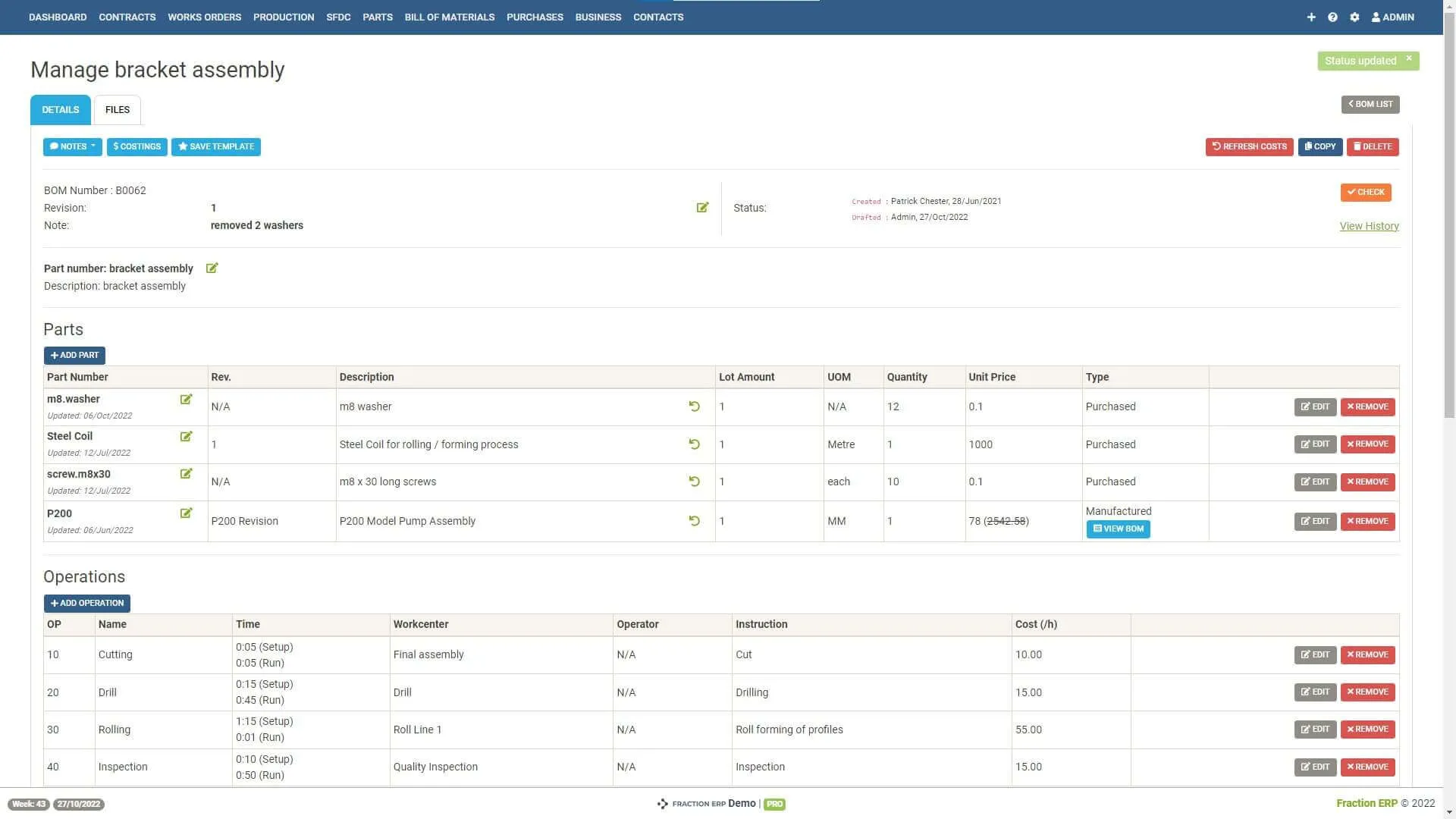 Bill of Materials screen