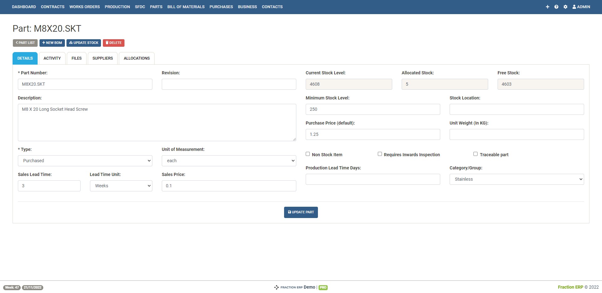 ERP System - part configuration
