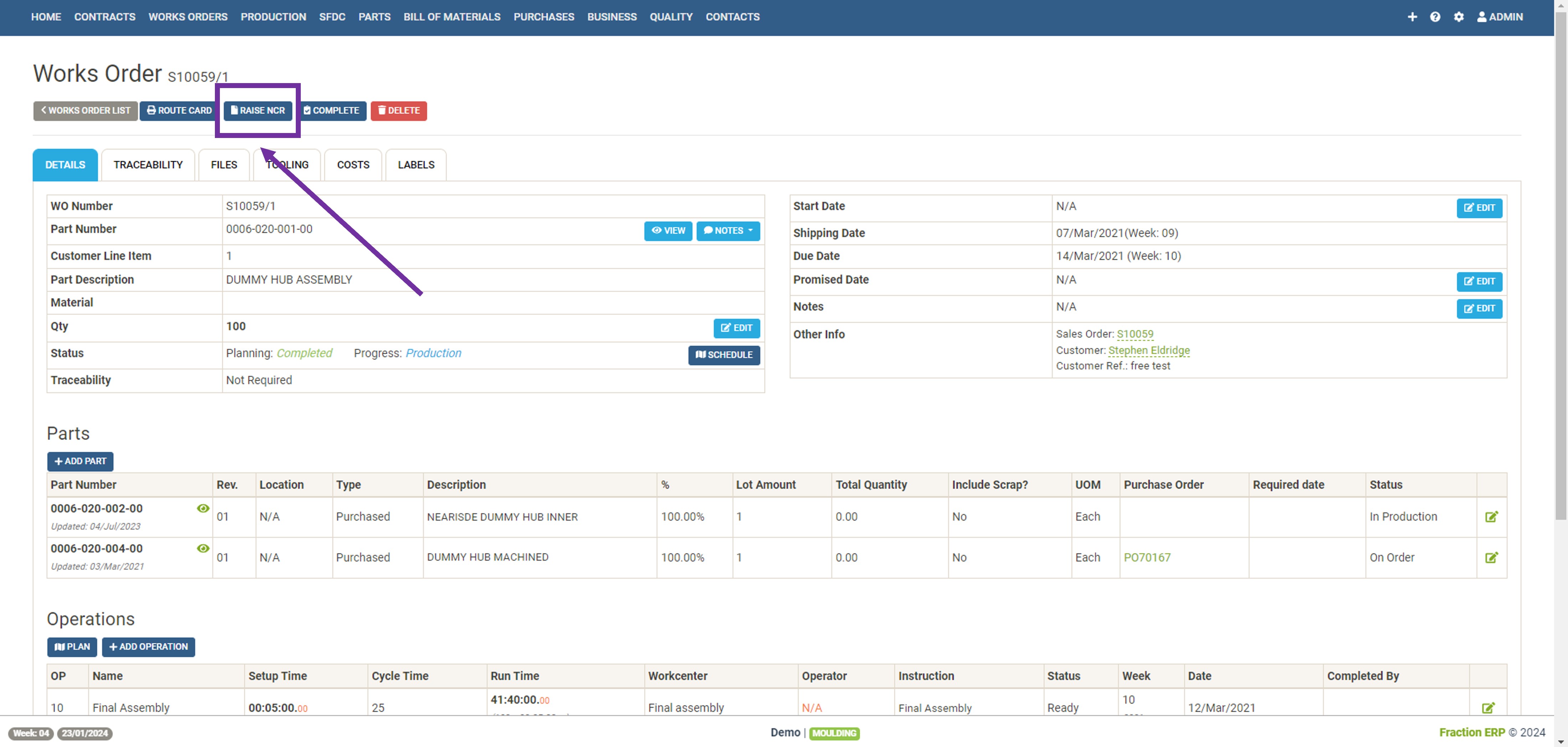 erp non conformance reporting tool