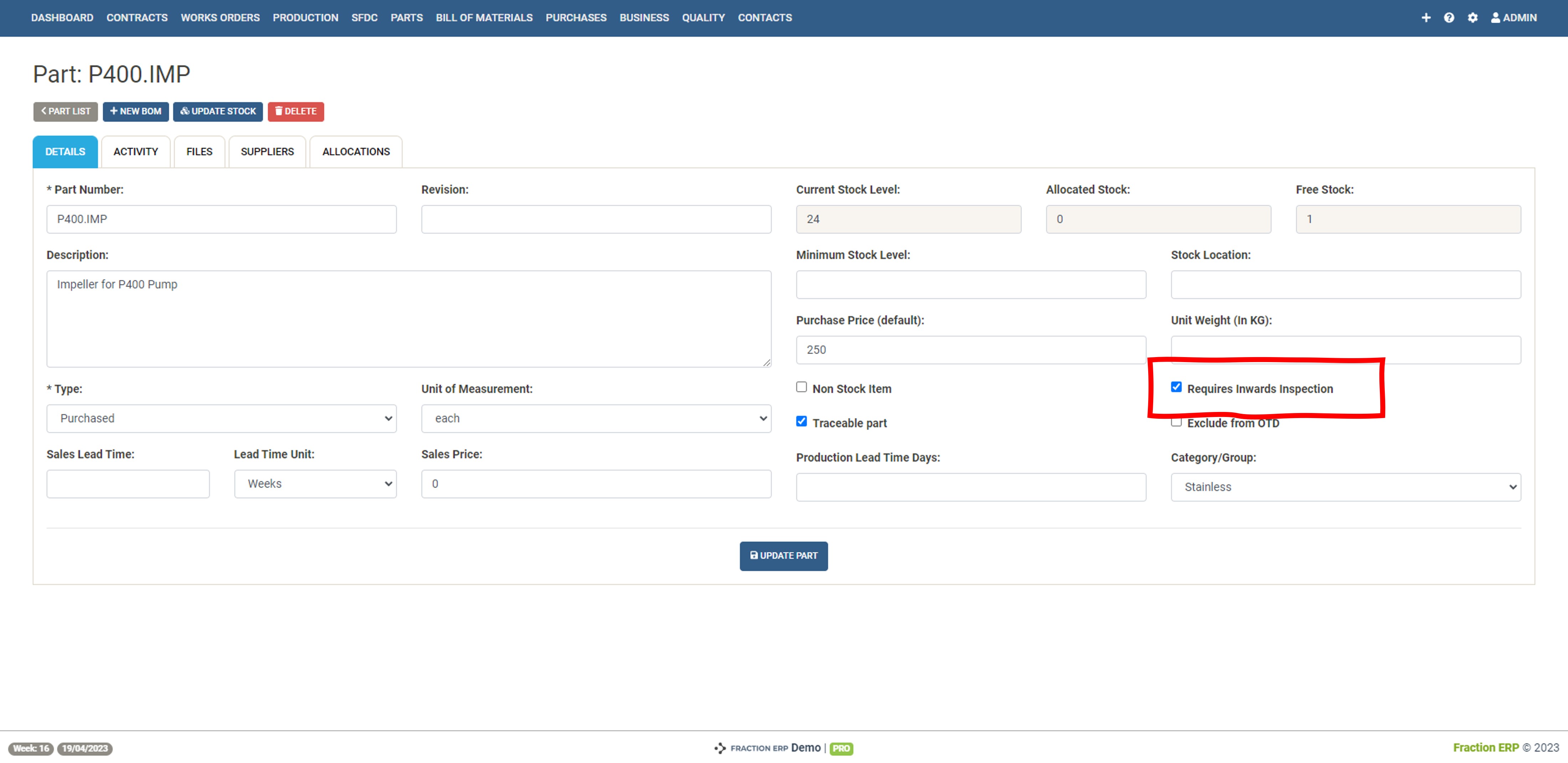 purchase order inventory management system